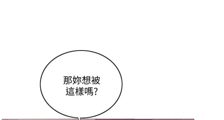 第91话9