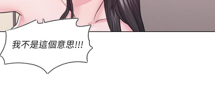 第46话19