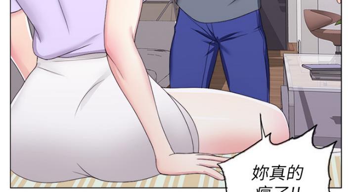 第40话73