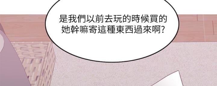 第50话68