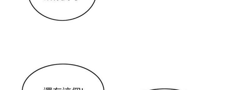 第50话63