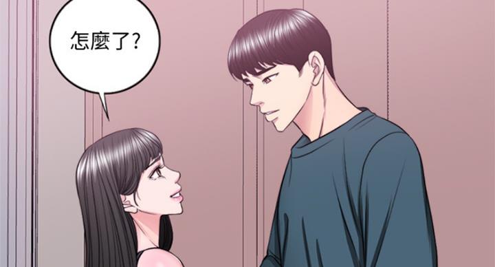 第89话32