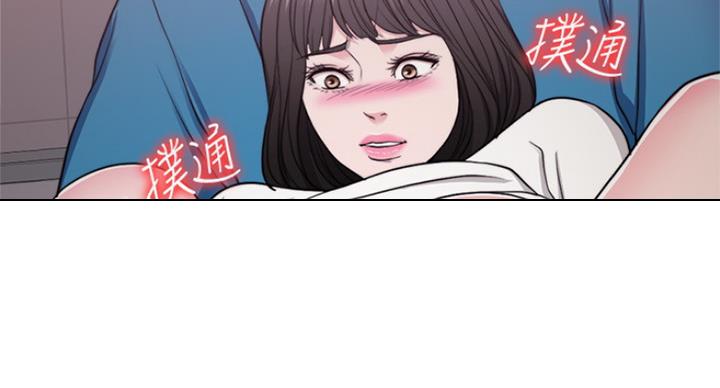 第83话47