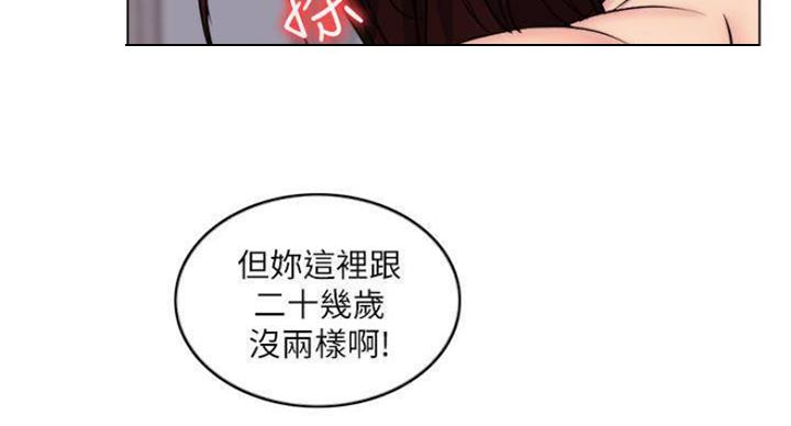 第93话12