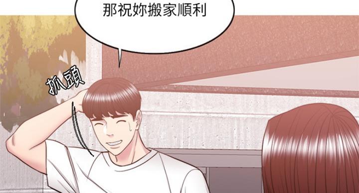 第69话93