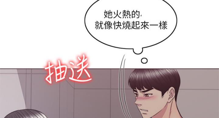 第83话64