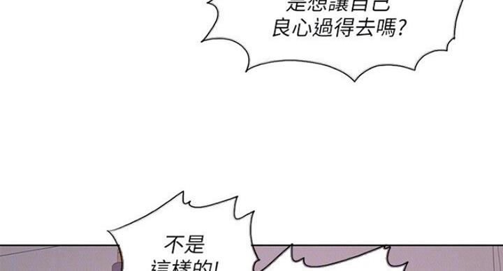 第57话19