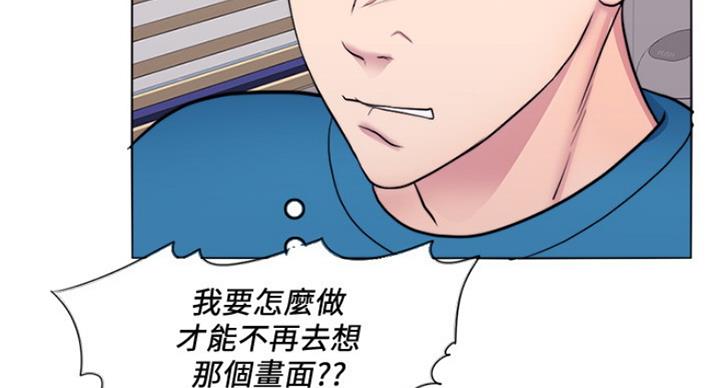 第82话105