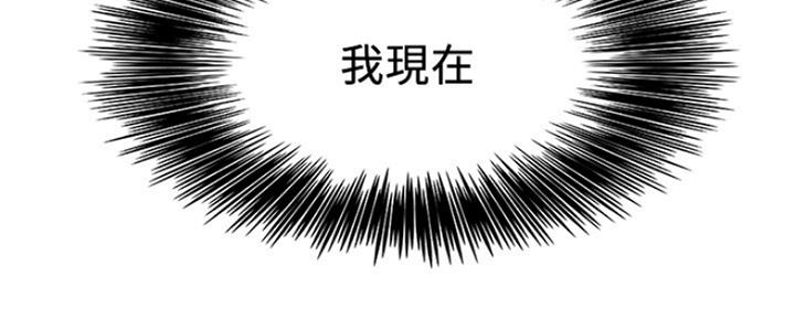 第106话68