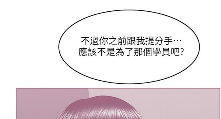 第41话30