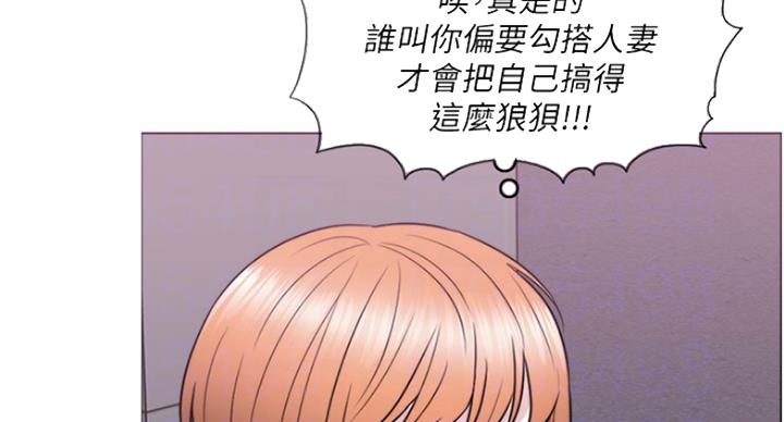 第61话44
