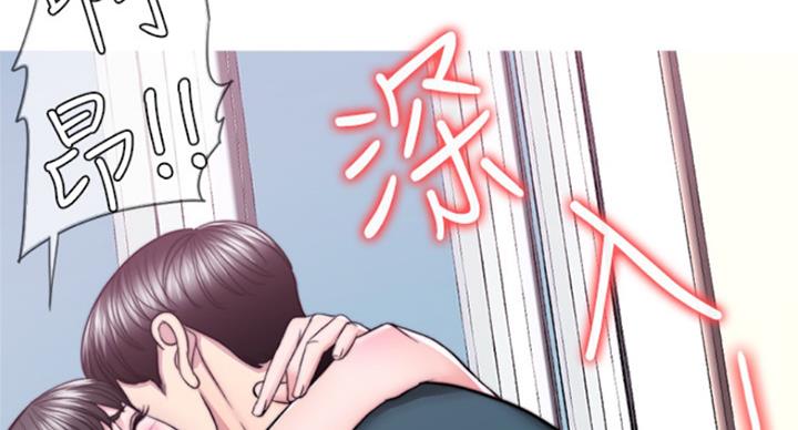 第89话107