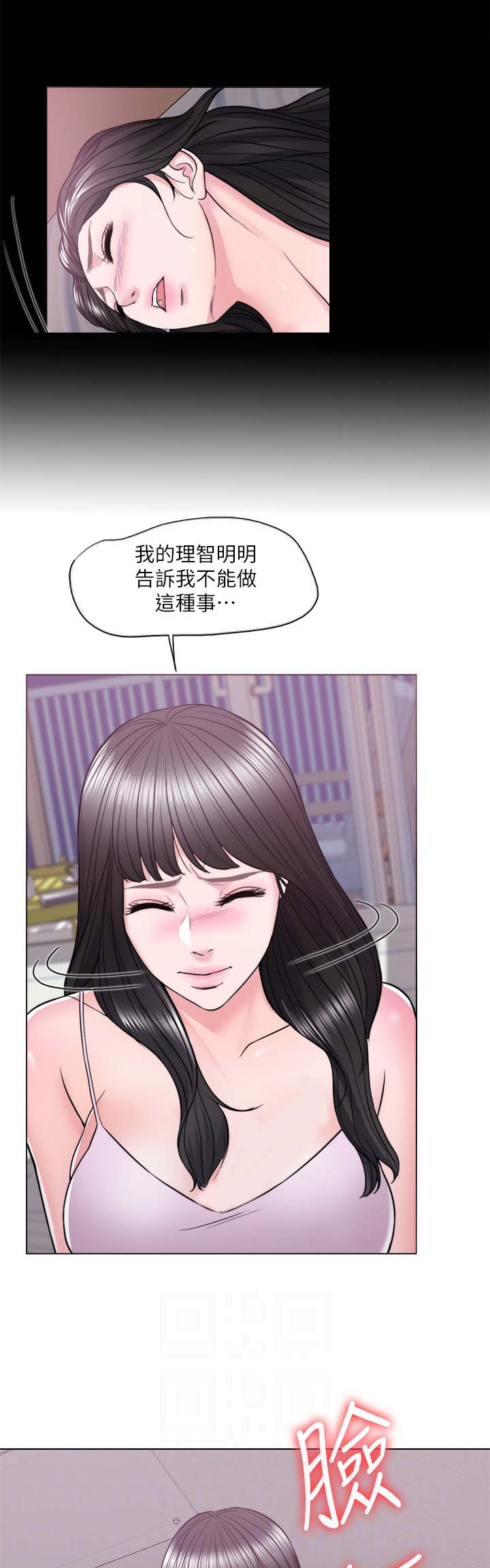 第21话10
