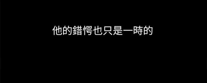 第99话61