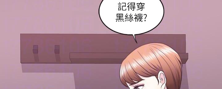 第47话46