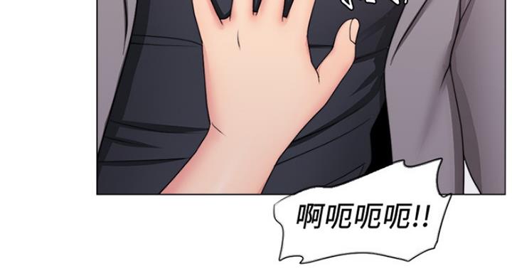 第84话50