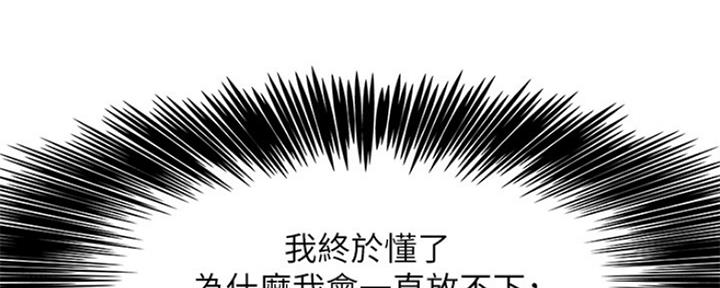 第103话104