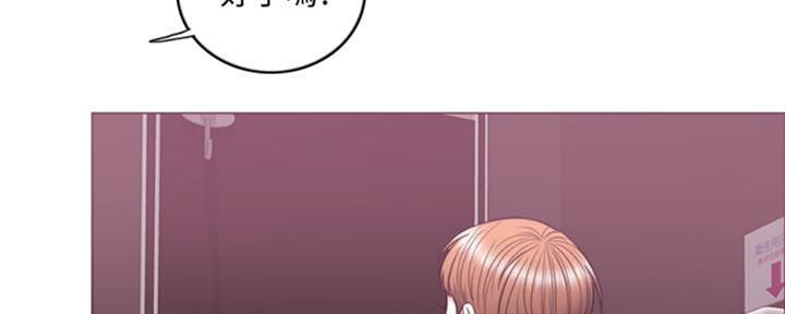 第48话9
