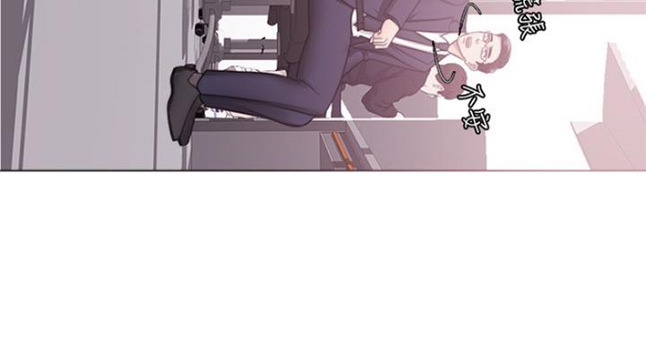 第70话23