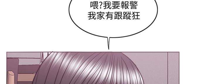 第103话134