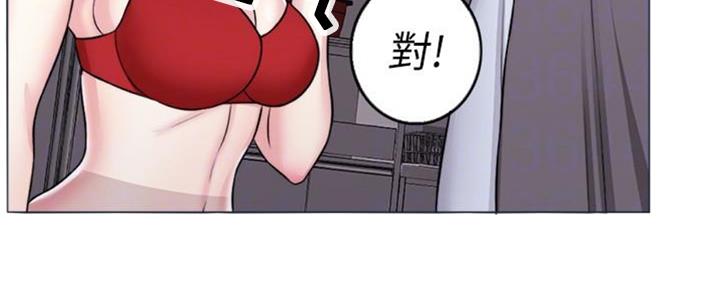 第49话121