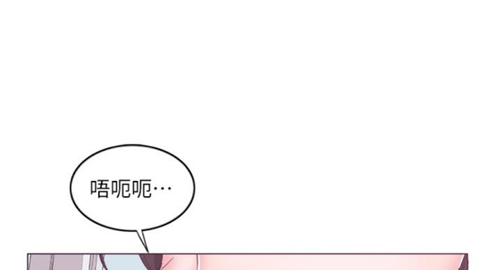 第89话96