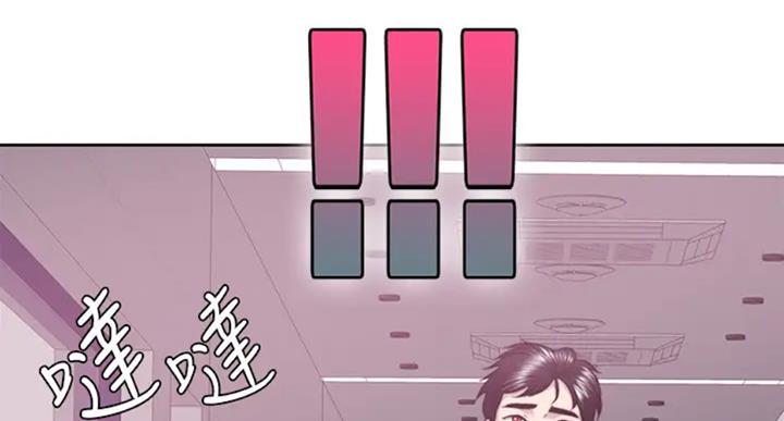 第54话40