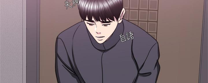 第103话53