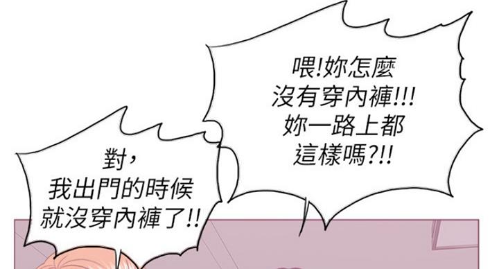 第40话71