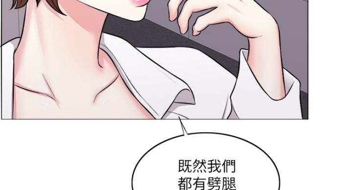 第62话46
