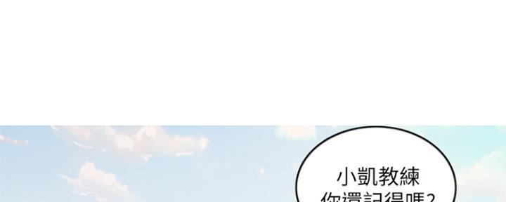 第109话129