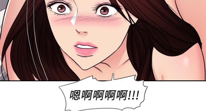 第85话45