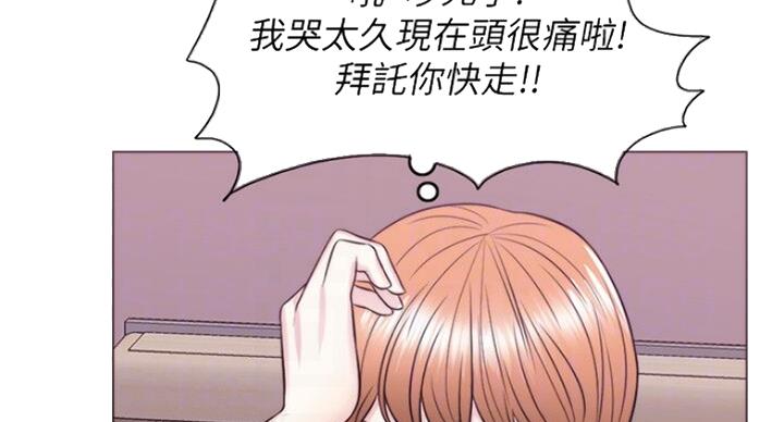 第55话69