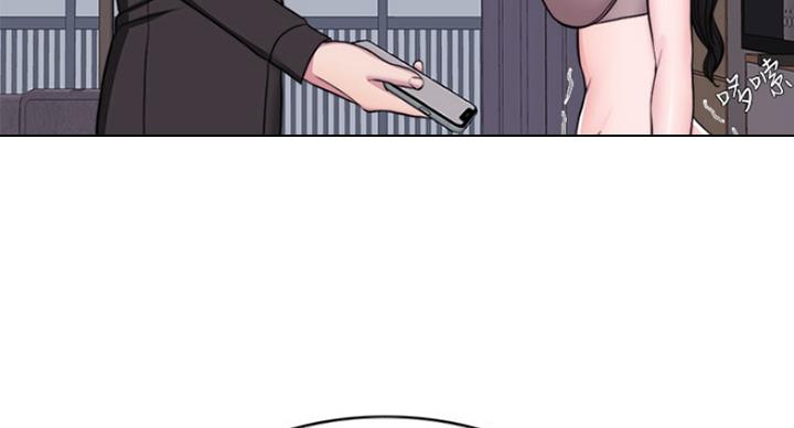 第96话7
