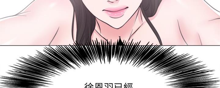 第105话45
