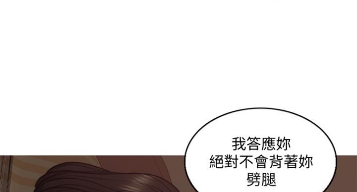第76话76
