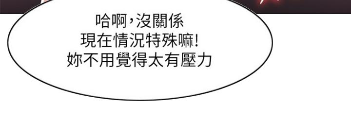 第43话93