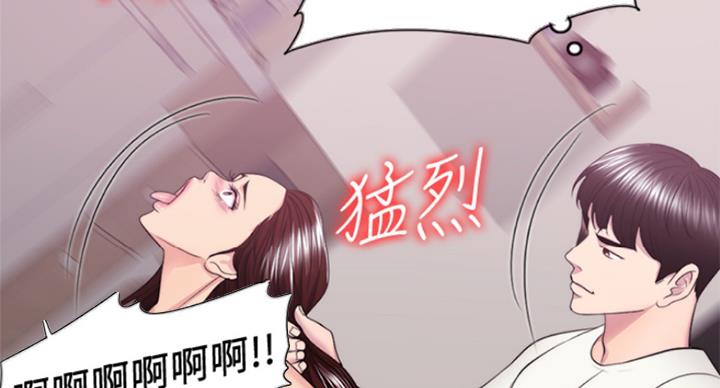 第91话82