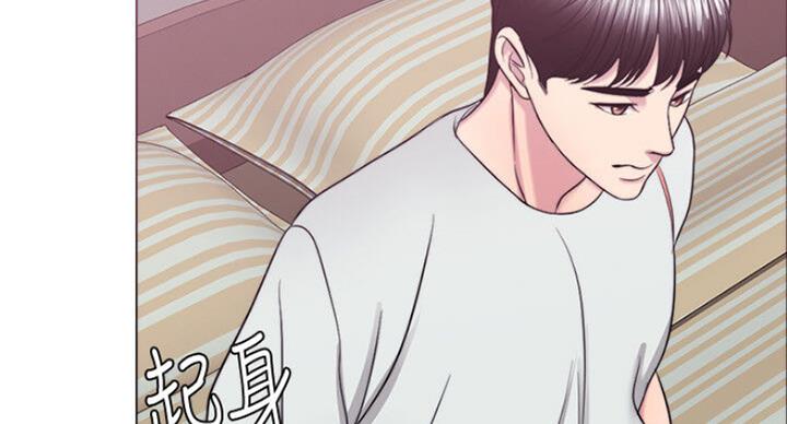 第58话30