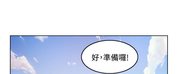第109话58