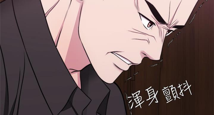 第94话68