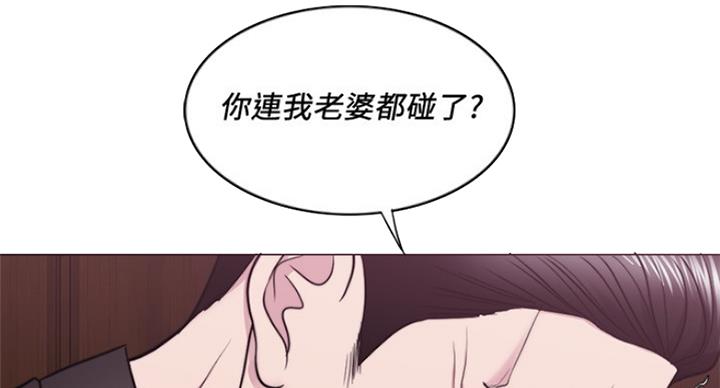 第94话67