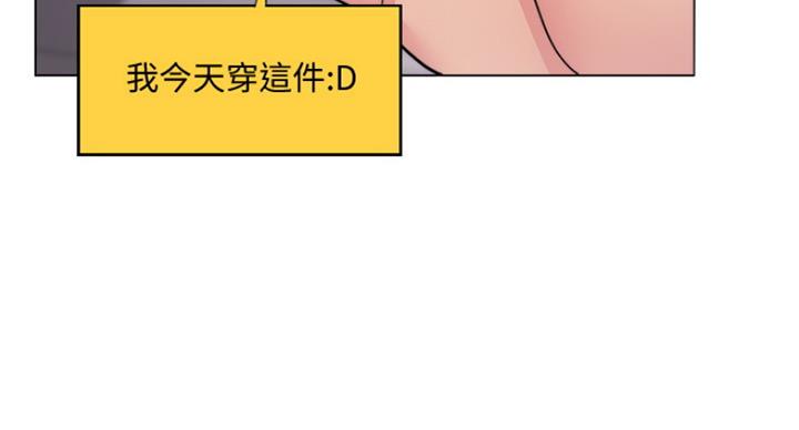 第70话14