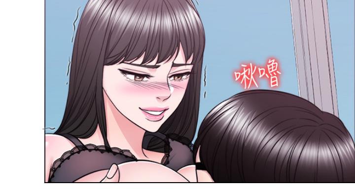 第89话76