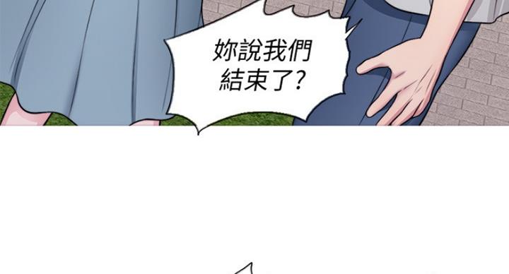第59话78