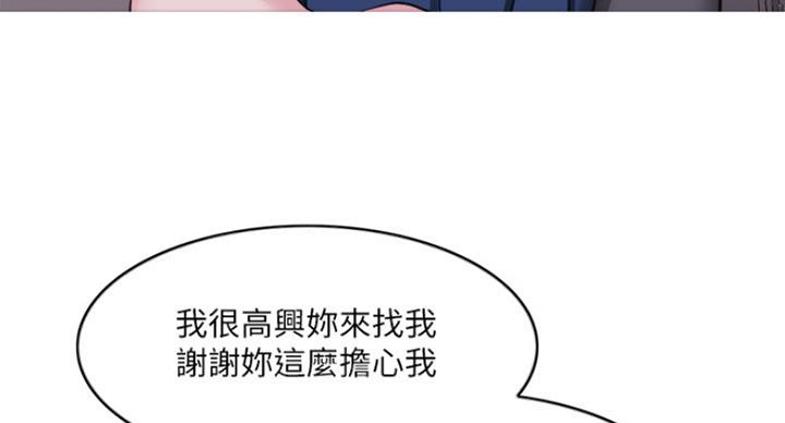 第62话112