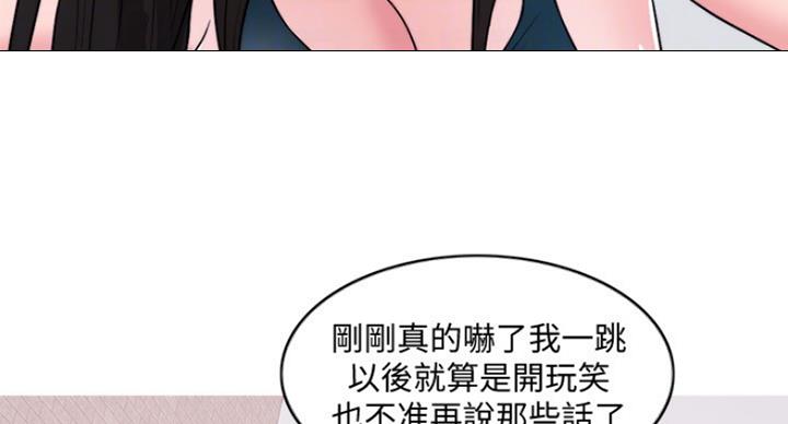 第59话40