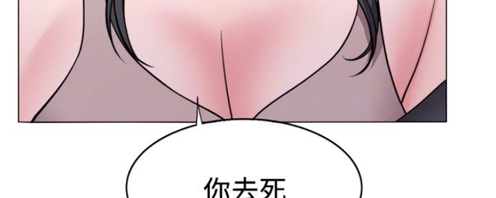 第102话73
