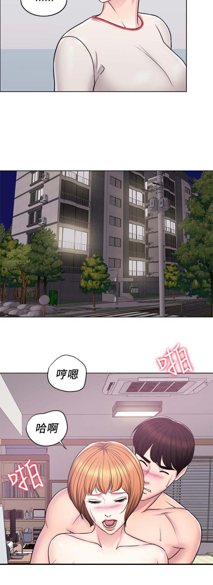 第12话6