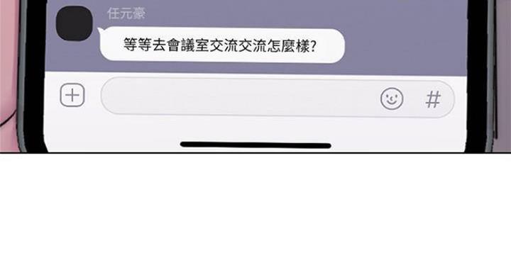 第93话38
